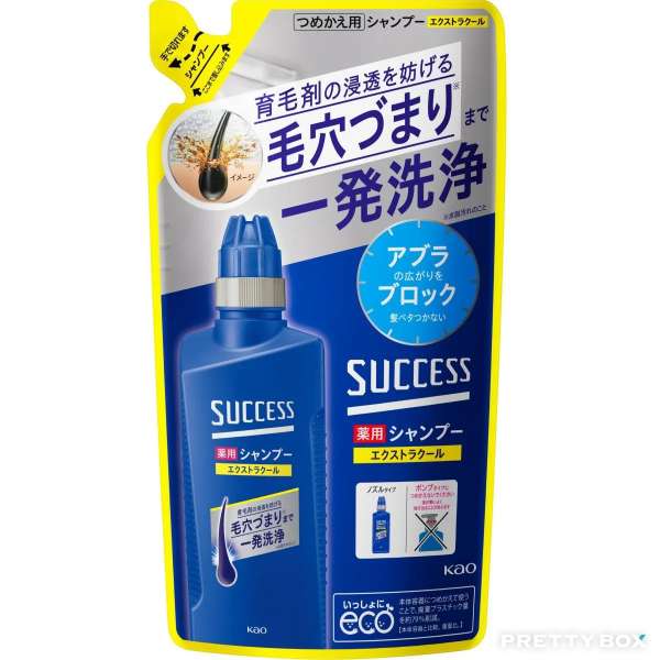 KAO SUCCESS Extra Cool Medicated Shampoo Refill 320ml