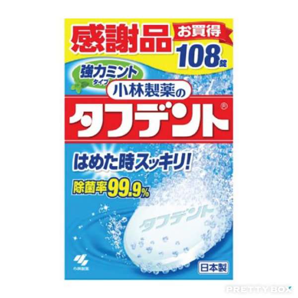 KOBAYASHI Denture Cleaning 108 tablets Strong Mint