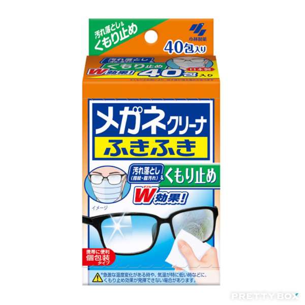 KOBAYASHI Pharmaceutical Fukifuki Eyeglass Wiper Defogger Lens Wiping Sheets 40 sheets