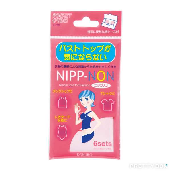 KOKUBO Nipple Nipp-non Nipple Pad For Fashion(6 Sets)