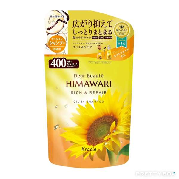 Kracie HIMAWARI Rich & Repair Oil In Shampoo 400ml Refill