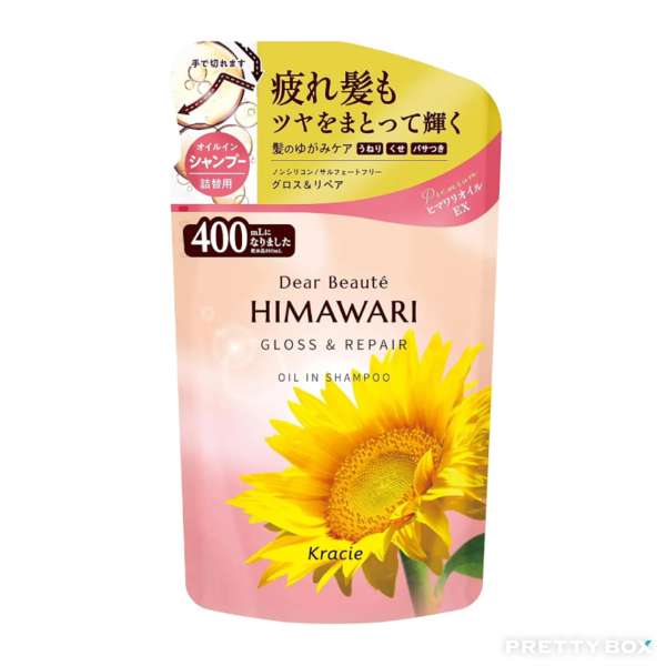 Kracie HIMAWARI Gloss & Repair Oil In Shampoo 400ml Refill