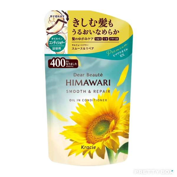 Kracie HIMAWARI Smooth & Repair Oil In Softening Conditioner 400ml Refill