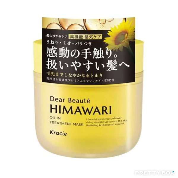 Kracie HIMAWARI Dear Beaute Oil In Treatment Mask 180g