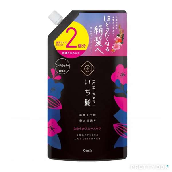 Kracie ICHIKAMI Nameraka Smooth Care Conditioner 660ml Refill