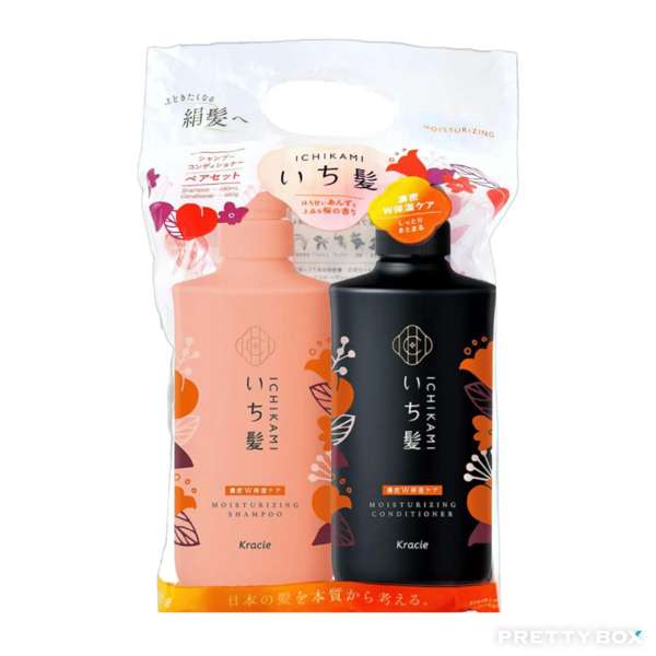 Kracie ICHIKAMI Moisturizing Shampoo and Conitioner Set (Orange + Black)