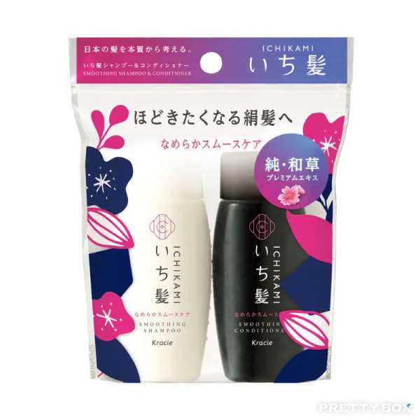 Kracie ICHIKAMI Smoothing Shampoo & Conditioner 40ml + 40ml