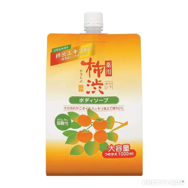 Kumano - Medicinal Deodorant Body Wash 1000ml Refill