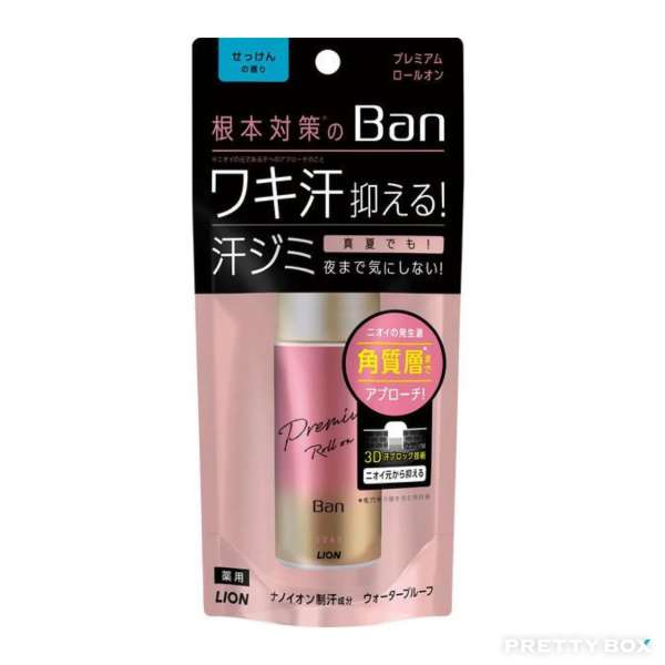 LION Ban Premium Roll-On Anti-Perspirant Deodorant Soap Fragrance 40ml