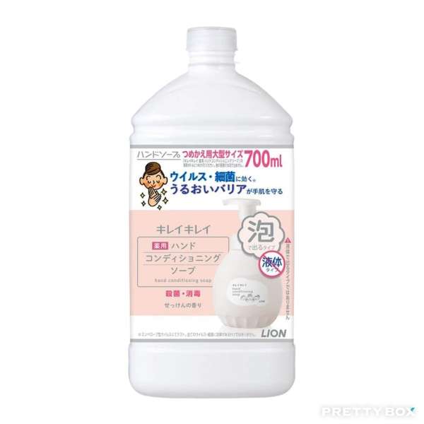 LION KIREI KIREI Medicated Foaming Hand Conditioning Soap 700ml Refill