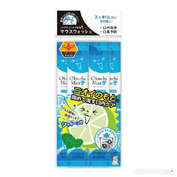 Okuchi Mouth Wash 11ml x 5pcs (Mint)