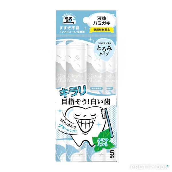 Okuchi Fresh Propolis Mouthwash 11ml x 5sticks Fresh Mint (whitening)