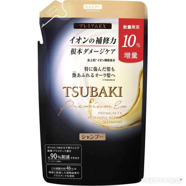 SHISEIDO TSUBAKI Premium EX Intensive Repair Shampoo Refill 330ml