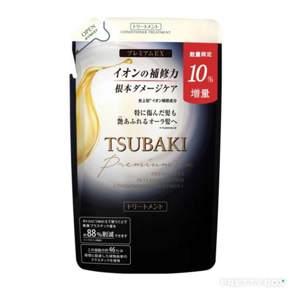 SHISEIDO TSUBAKI Premium EX Intensive Repair Conditioner Treatment Refill 330ml