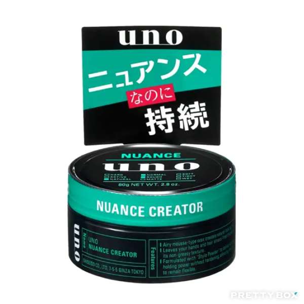 SHISEIDO UNO Nuance Creator Wax 80g(Natural Fluffy)