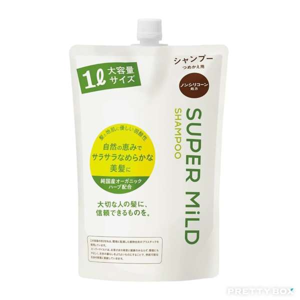 SHISEIDO Super Mild Shampoo Refill 1000ml