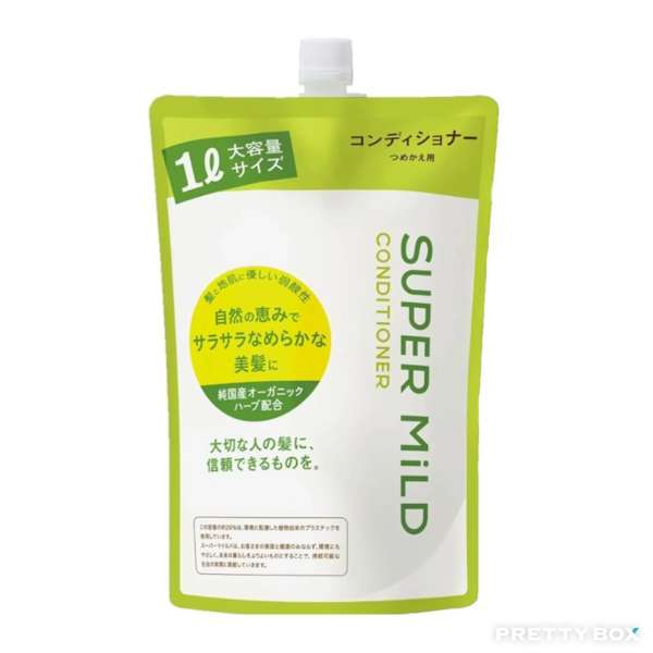 SHISEIDO Super Mild Herbal Fresh Soft Cleansing Silicone-Free Conditioner Refill 1000ml