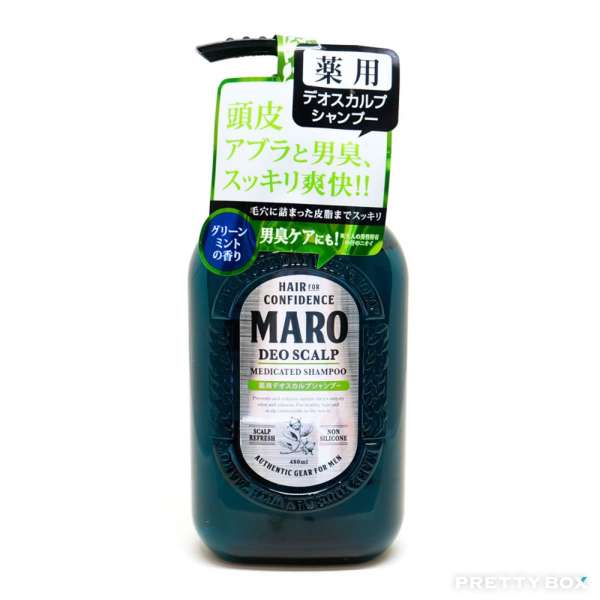 STORIA MARO DEO SCALP Medicated Shampoo (For Men) 480ml