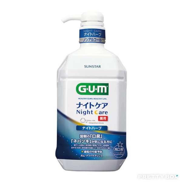 SUNSTAR GUM Night Care Mouthwash 900ml Alcohol Free Hypoallergenic (Vanilla)Blue