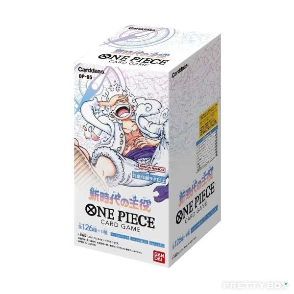 ONE PIECE海賊王卡牌 OP-05 新時代的主角 - 原盒 (日版)