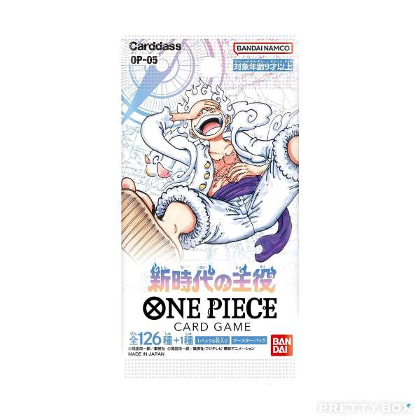 ONE PIECE海賊王卡牌 OP-05 新時代的主角 - 1包 (日版)