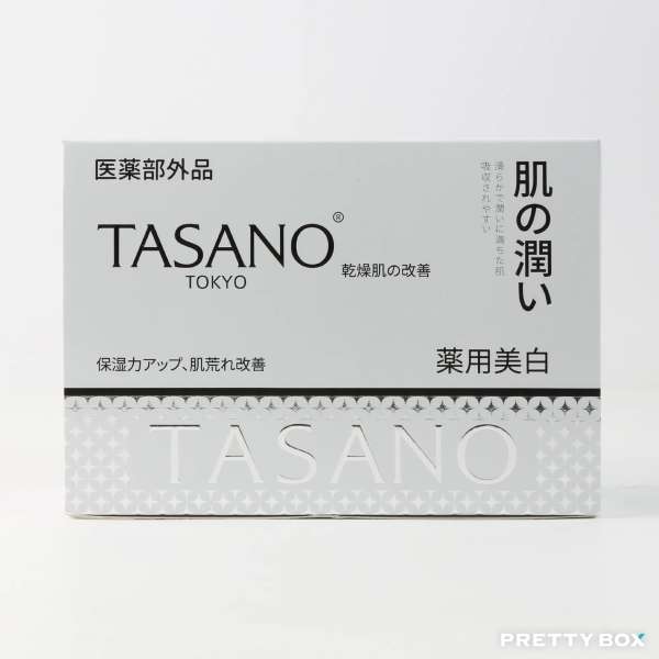 TASANO Water Glow Needle Essence 2.5ml x 10