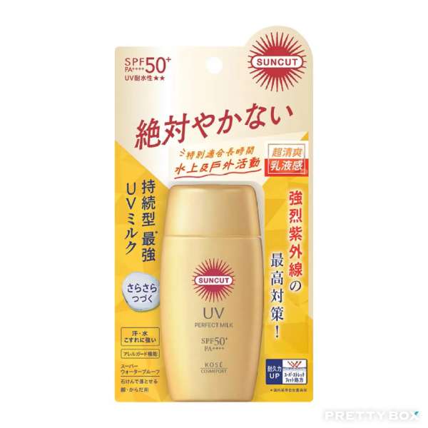 KOSE SUNCUT High-Efficiency Sunscreen Lotion (Super Waterproof) 50ml