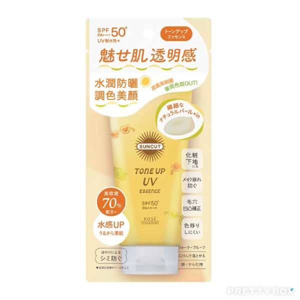 KOSE SUNCUT Sunscreen Toning Essence Emulsion SPF50+ PA++++ (Cream Yellow) 80g