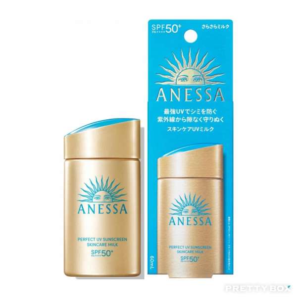 ANESSA Perfect UV Sunscreen Skincare Milk SPF 50+ PA++++ 60ml