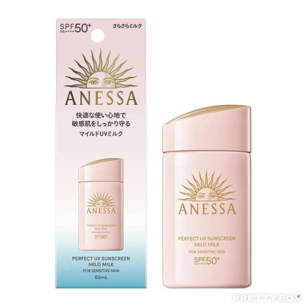 ANESSA Perfect UV Skin Care Lotion SPF 50+ PA++++ 60ml