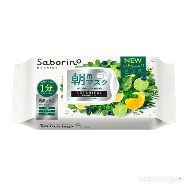 BCL Saborino Morning All-in-one Mask Botanical Moisturizing 30pcs