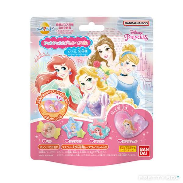 BANDAI - Disney Princess Bath Bombs (Orange Scent) 1pc