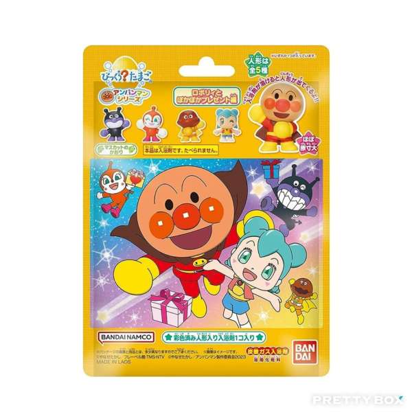 BANDAI - Anpanman Bath Bomb (Orange Scent) 1pc