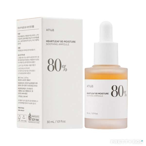 Anua 魚腥草80%水潤修復精華 30ml