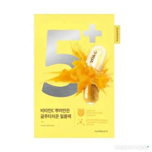 numbuzin No.5 Vitamin Spotlight Sheet Mask 4pcs