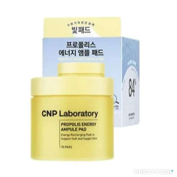 CNP Laboratory 蜂膠能量彈潤保濕棉 70pcs