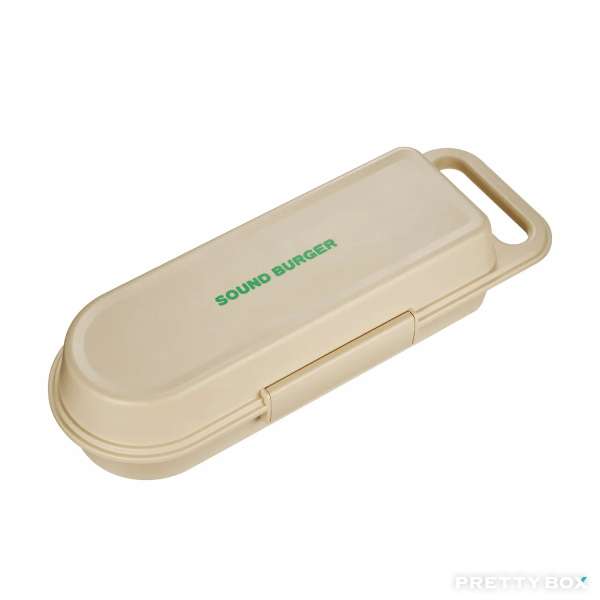 AT-SBC1 Sound Burger Storage Case - Beige