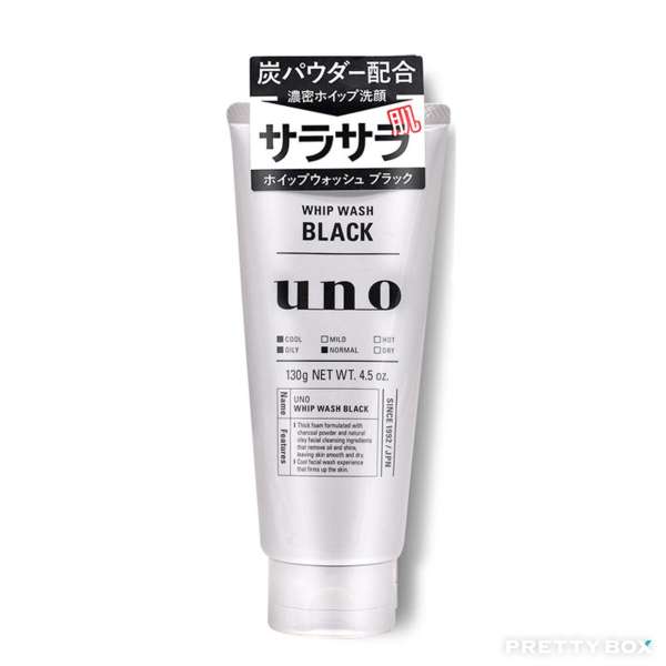 Shiseido UNO 男仕活性炭濃密潔面乳 130g