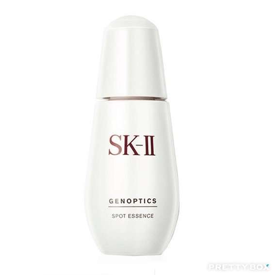 SKII  肌因光蘊祛斑精華露 50ml (小銀瓶)