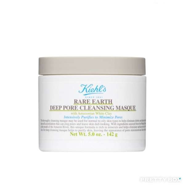 Kiehl's 亞瑪遜白泥毛孔深層清潔面膜 125ml  (3605975038132)