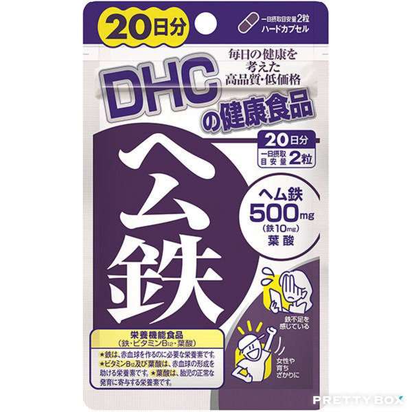 DHC 血紅鐵元素精華膠囊 40粒 (20日份量)(4511413406489)