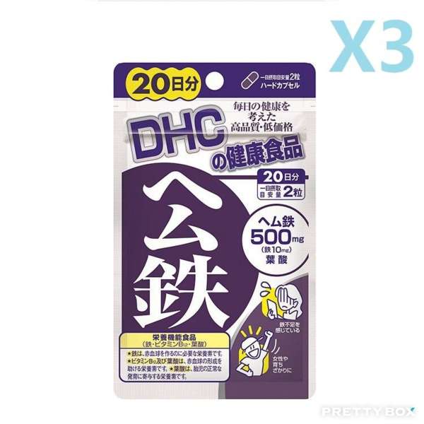 DHC (3件) 血紅鐵元素精華膠囊 40粒 (20日份量)(4511413406489)