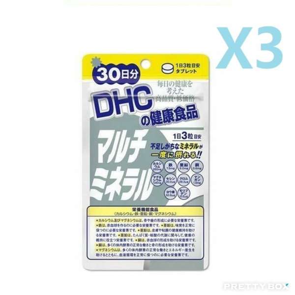 DHC (3件)DHC - 多種礦物(鐵鋅鎂)營養精華 90粒(30日) (4511413609934)