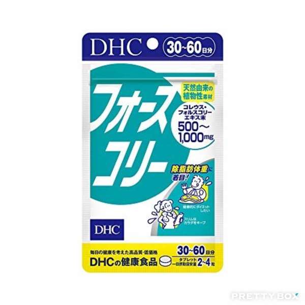 DHC 新4 slim修身素 120粒(30-60日量) (4511413613788)