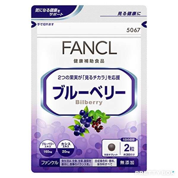 Fancl (新包裝) 藍莓 護眼精華素 60粒 (30日份)