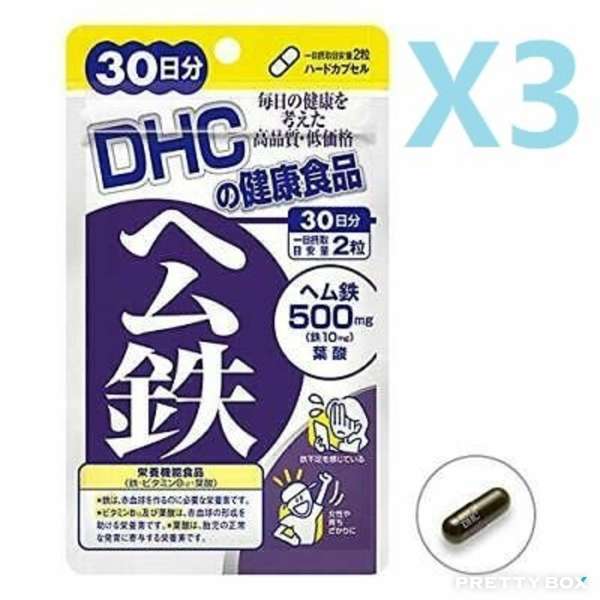 DHC (3件) DHC - 血紅鐵元素精華膠囊(30日份量) 60粒 (4511413626788)