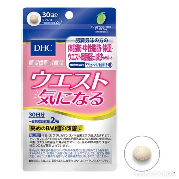 DHC 修腰減脂 飽腹滿足補充品 60粒 (30日份)(4511413626603)