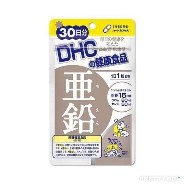 DHC 活力亜鉛(鋅)元素精華膠囊 30粒(30日份量) (4511413609941)