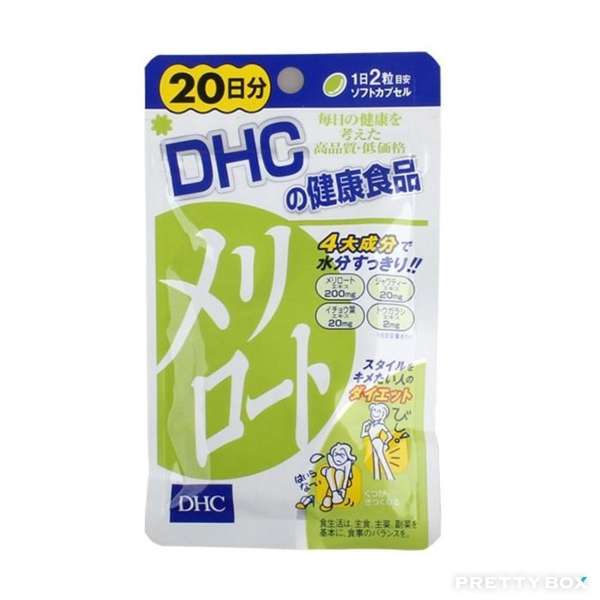 DHC 下半身瘦腿瘦腰纖體丸40粒 (20日份量) (4511413401569)