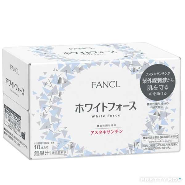 Fancl 去斑亮白美肌飲料 (新版) 30ml x10支裝 (4908049544249)